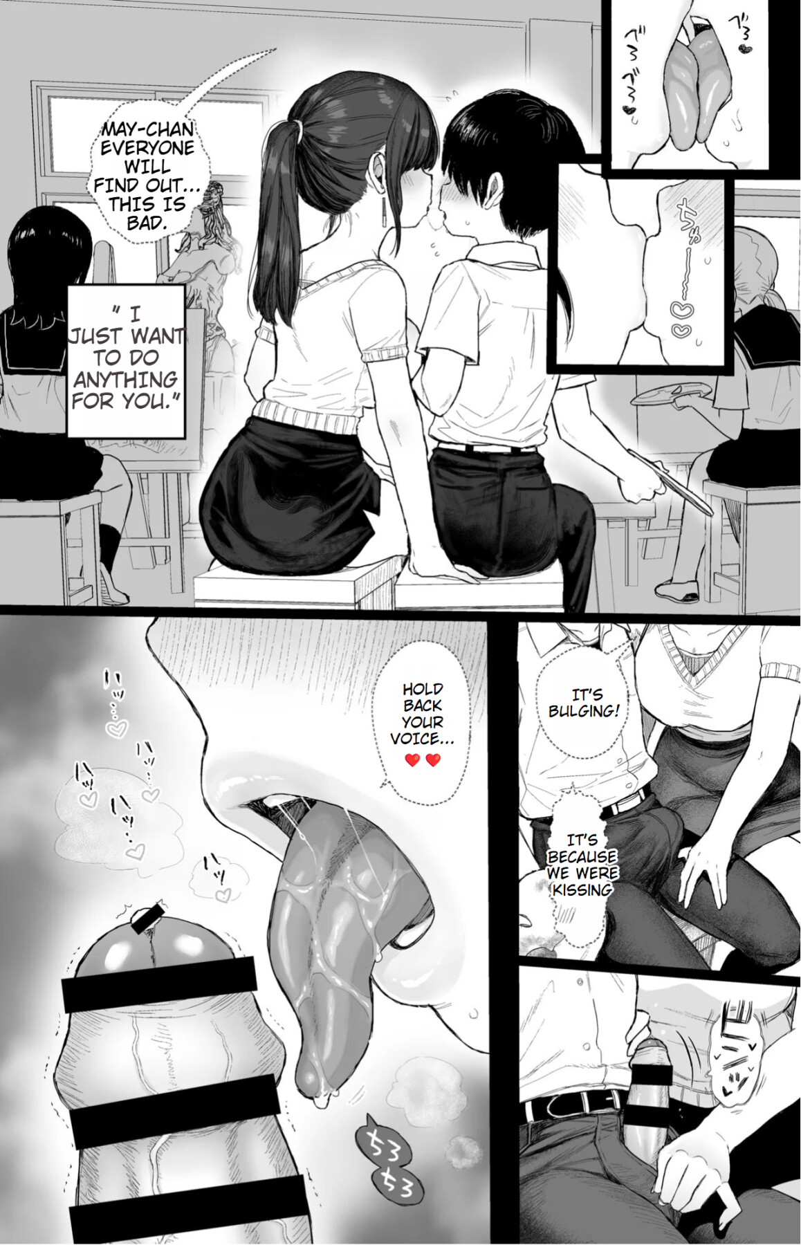 Hentai Manga Comic-Do You Like A Lewd Big-sister Type Childhood Friend?-Read-30